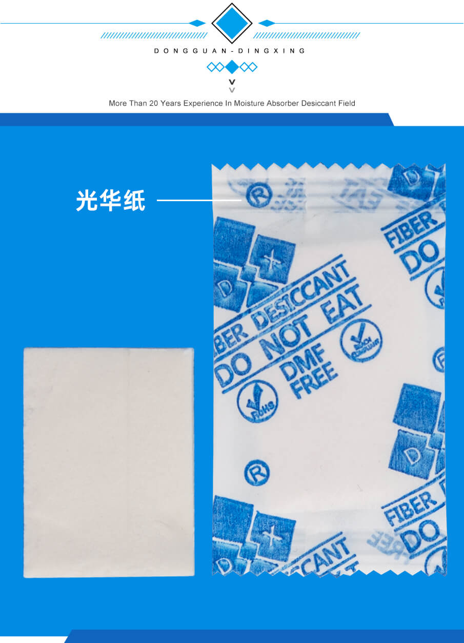 纖維-905詳情_04 纖維-905詳情_04