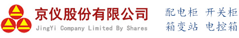 焦作市真節能環保設備科技有限公司