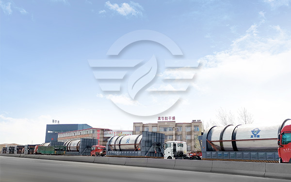 豆渣烘干機運輸現場 豆渣烘干機運輸現場